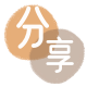长沙信用卡商家平台☀️诚信信用卡24小时在线接单 - 花呗提现信用卡